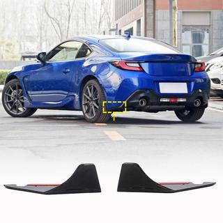 Heckstoßstangen Abdeckung V1 (Carbon) Subaru BRZ 2021- Foto 1