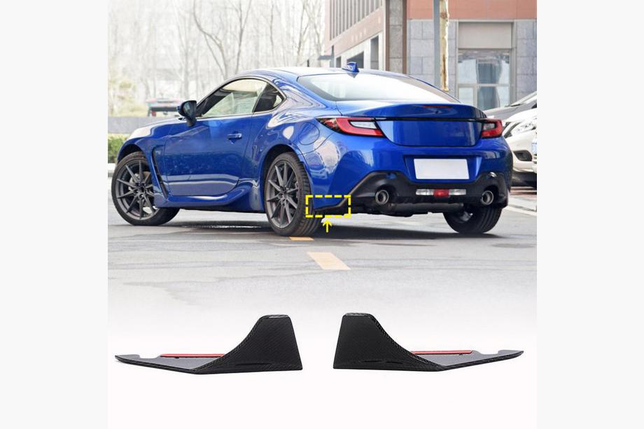 Subaru BRZ 2021- Heckstoßstangen Abdeckung V1 (Carbon) Image