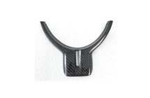 Subaru BRZ 2012-2021 Lenkrad-Aufsatz V1 (Carbon) Foto 5