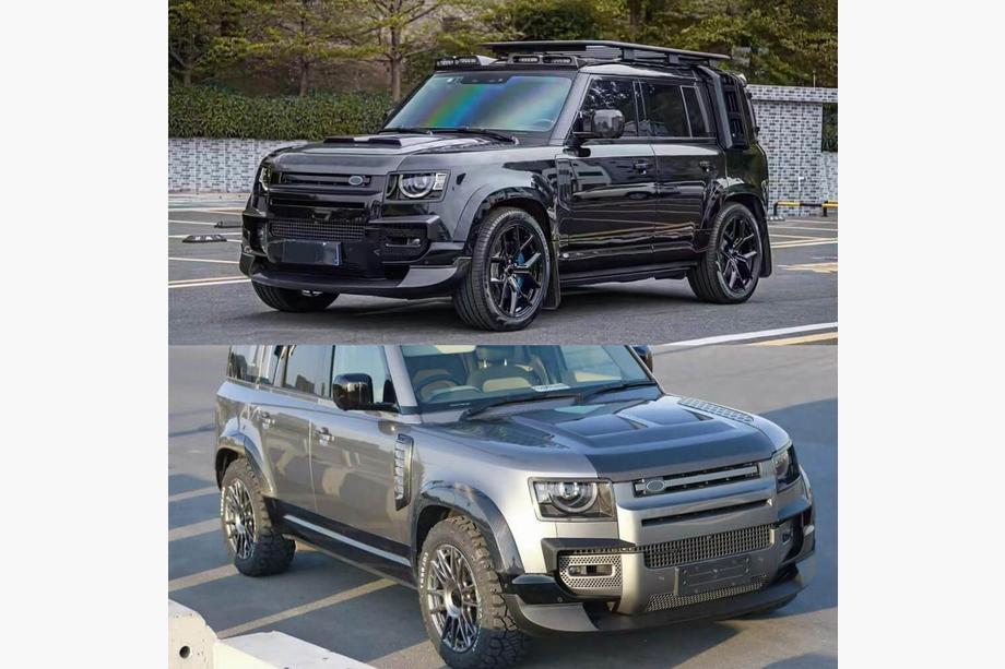Land Rover Defender 2019- Frontstoßstangenlippe (Carbon) Foto 2