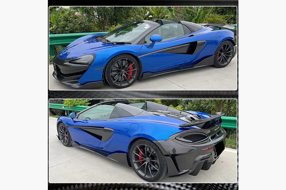 McLaren 540C/570S 2015-2020 Seitenschweller (Carbon) Foto 5