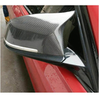 BMW 6 Series F12/F13/F06 2011-2018 Spiegelkappen V1 (Carbon) Foto 1