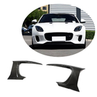 Jaguar F-Type 2013-2024 Carbon Frontstoßstangen Abdeckungen (für Base 2017-2019) Foto 1