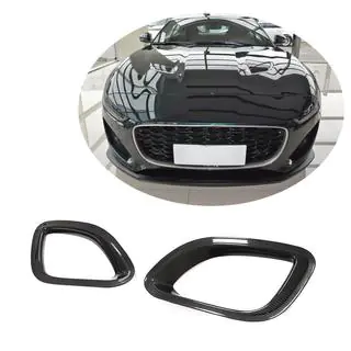 Carbon Frontstoßstangen Abdeckungen (für Base 2021+) Jaguar F-Type 2013-2024 Foto 1
