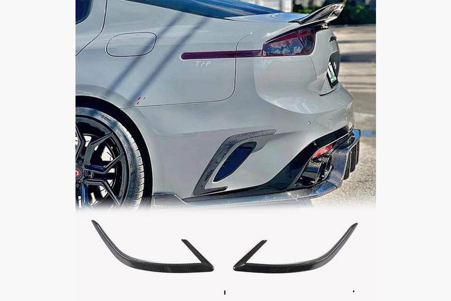 Kia Stinger 2017-2023 Heckstoßstangenabdeckung (2017-2020, Carbon) Image