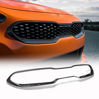 Kühlergrill Umrandung (Carbon) Kia Stinger 2017-2023 Foto 1