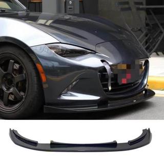 Frontlippe Lip V2 (2022+, Carbon) Foto 1