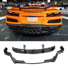 Chevrolet Corvette C8 2019- Heckdiffusor Stoßstange (für Z06, 2022-2024, Carbon) Foto 1