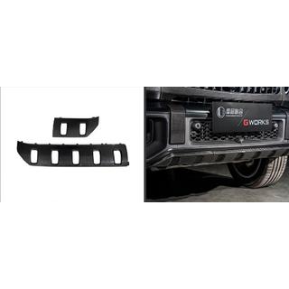Frontspoiler Unterlippe für G63 AMG, Carbon Foto 3