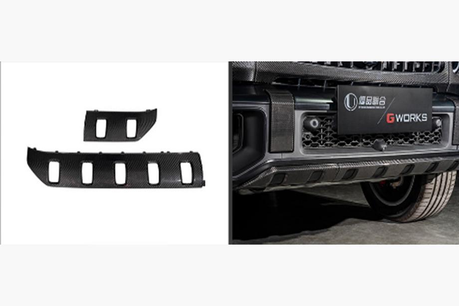 Mercedes G class W465 2025- Frontspoiler Unterlippe für G63 AMG, Carbon Foto 3
