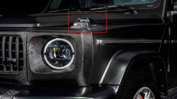 Mercedes G class W465 2025- Blinkerrahmen (Carbon) Foto 1