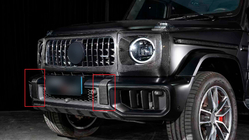 Mercedes G class W465 2025- Blinkerrahmen (Carbon) Foto 2