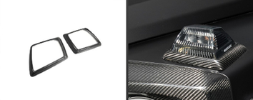 Mercedes G class W465 2025- Blinkerrahmen (Carbon) Foto 3