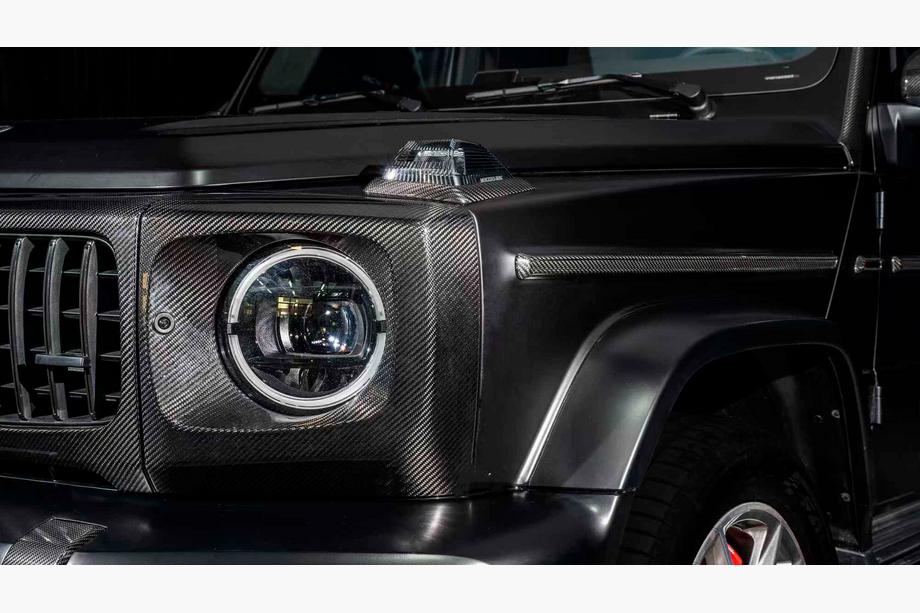 Mercedes G class W465 2025- Zierleisten (Carbon) Foto 6