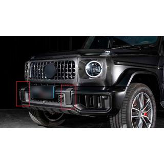 Satz Front- und Heckstoßstangenaufsätze (für G63 AMG, Carbon) Foto 1