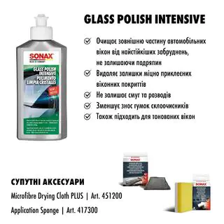 SONAX Scheiben Reinigungs Politur intensiv Glasreiniger und Politur 250 ml Foto 2