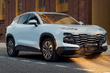 Jetour Dashing: Überprüfung eines stilvollen und technologischen Crossovers Foto 1
