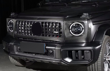 Mercedes G class W465 2025- Kühlergrill Rahmen Carbon V-2 Foto 2