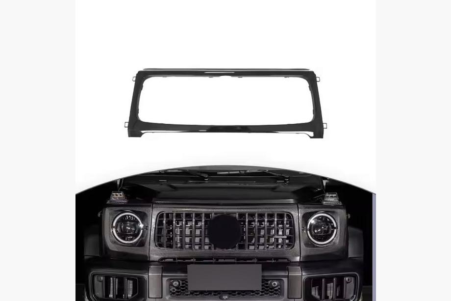 Mercedes G class W465 2025- Kühlergrill Rahmen Carbon V-2 Image