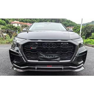 Bodykit Carbon Set (für RSQ8 2024+) Audi Q8 2018- Foto 1