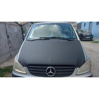 Motorhaubenschutzhülle (Kunstleder) Foto 4