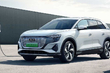 Audi Q5 e-tron: Testbericht zum Elektro-Crossover Foto 2