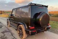Mercedes G class W463 2018-2024 Heckdiffusor V2 für G63 AMG, Carbon Foto 1