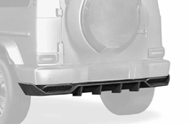 Mercedes G class W463 2018-2024 Heckdiffusor V2 für G63 AMG, Carbon Foto 5