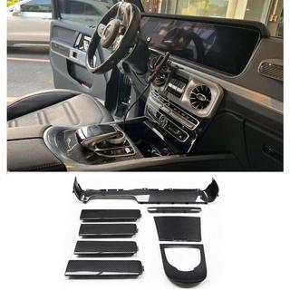 Carbon-Innenraum Zierleisten Set V2 Mercedes G сlass W463 2018-2024 Foto 1
