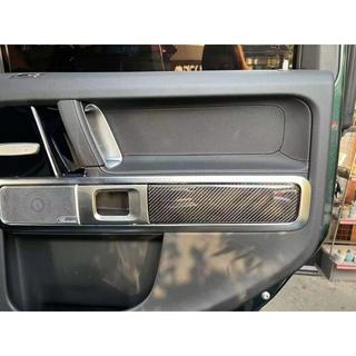 Carbon-Innenraum Zierleisten Set V2 Mercedes G сlass W463 2018-2024 Foto 3