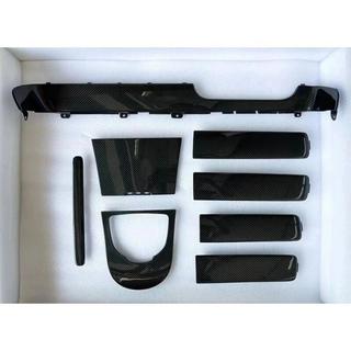Carbon-Innenraum Zierleisten Set V2 Mercedes G сlass W463 2018-2024 Foto 4