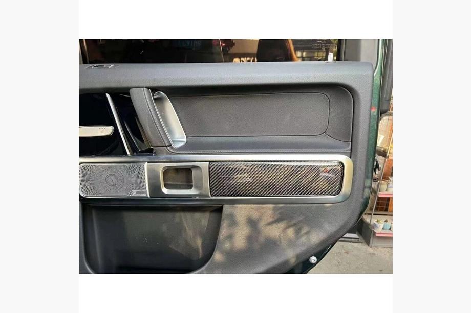 Mercedes G class W463 2018-2024 Carbon-Innenraum Zierleisten Set V2 Foto 3