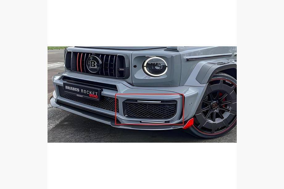Mercedes G class W463 2018-2024 Carbon Abdeckungen für Nebelscheinwerfer Image