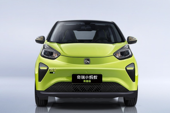 Chery Little Ant: Technische Daten, Ausstattung, Fotos Foto 2