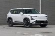 Kia EV5 2025: Elektro-SUV der nächsten Generation Foto 3