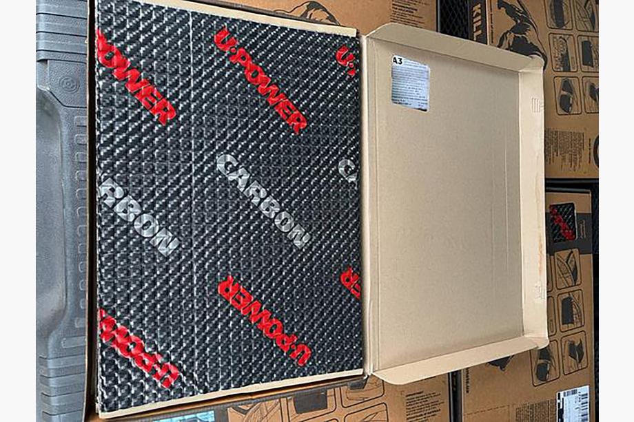 Vibro-Dämmplatte ULTIMATE U-POWER CARBON 3 mm (50x35 cm) Foto 4