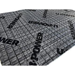 Vibrodämmplatte ULTIMATE U-POWER EASY 2,1 mm (50x35 cm) Foto 4