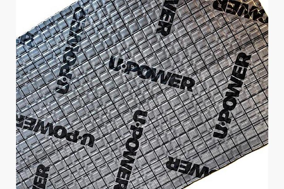 Vibrodämmplatte ULTIMATE U-POWER EASY 2,1 mm (50x35 cm) Foto 3