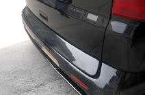 Volkswagen T5 Multivan 2003–2010 Kunststoff Kofferraumabdeckung (lackierbar) Foto 1