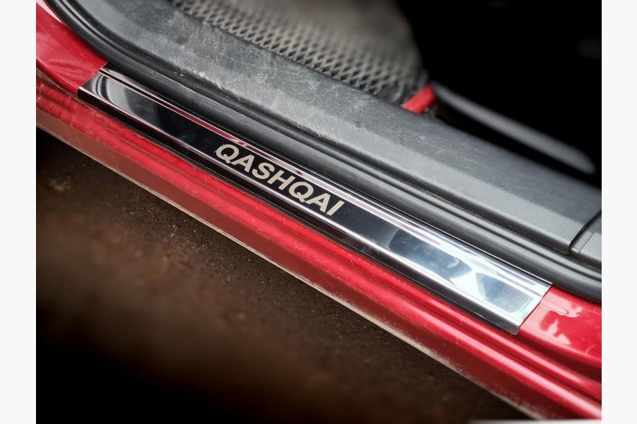 Nissan Qashqai 2014-2021 Einstiegsleisten Edelstahl Carmos V1 4 Stück Image