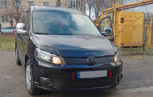 Volkswagen Caddy 2010-2015 Winterabdeckung für Kühlergrill (unten) Foto 1