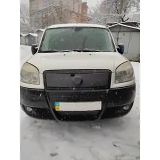 Obere Winterabdeckung für Kühlergrill
