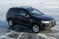 Chevrolet Captiva 2006-2019 Seitenschweller Sunrise (2 Stk., Aluminium) 2016-2019 Foto 1