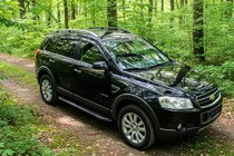Chevrolet Captiva 2006-2019 Seitenschweller Bosphorus Black (2 Stk., Aluminium) Foto 1