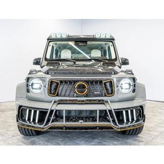 MNSR Carbon Bodykit (geschmiedeter Carbon) Foto 2