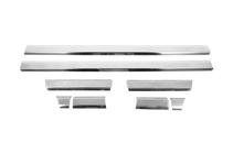 Peugeot Boxer 2006-2025 Türleisten Edelstahl Set Foto 2