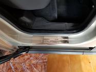 Ford Courier 2014-2023 Einstiegsleisten OmsaLine (4 Stk, Edelstahl) Foto 6