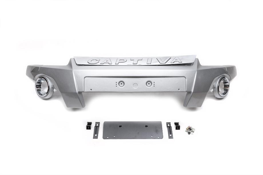 Chevrolet Captiva 2006-2019 Vordere Schutzabdeckung (Kunststoff) Image
