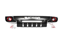Hyundai Tucson JM 2004- Sonderangebot! Heckschutzleiste R001 (neu aus der Ausstellung) Foto 1
