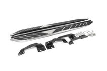 Range Rover Evoque 2012-2018 Seitenschweller OEM-V1 (2 Stk., Aluminium) Foto 1